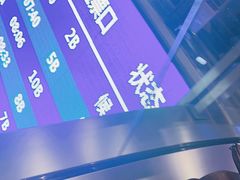 -沈阳南站