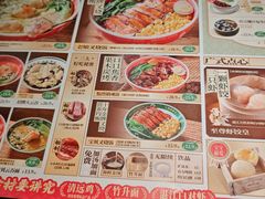 -西关味(大卫城店)