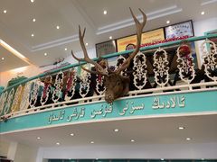 -阿拉丁新疆风味餐厅·清真(罗廊巷店)