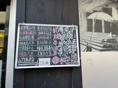 -花姨·老电影院果汁冰(88号店)