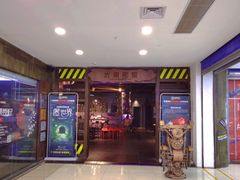 -YOGO优果密室逃脱(新佳丽广场店)