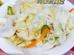 酸菜-王云花羊架莜面馆(青山店)