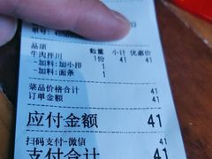 -春雪面馆(转塘店)