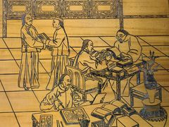-天一阁博物院