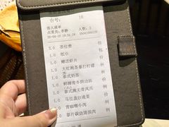 -金厨泰国餐厅·全泰籍厨师料理(拱北店)