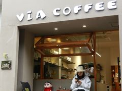 -via coffee(万象城店)