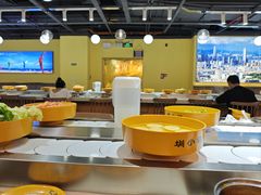 -圳小锅旋转自助小火锅(宝安中洲店)