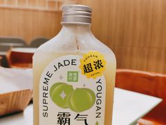 -奈雪的茶(重庆万象城北区店)