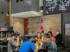 -大虎重庆老火锅(正弘城店)