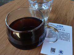 -VOYAGE COFFEE 咖啡烘焙工坊店(798艺术区店)