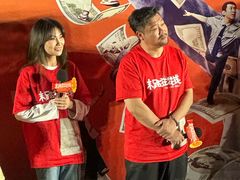 -英皇电影城(英皇集团中心IMAX店)