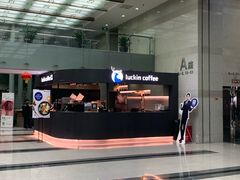 -瑞幸咖啡(尚都国际店)