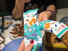 -相遇·鲜炒黄牛肉(丹阳吾悦广场店)