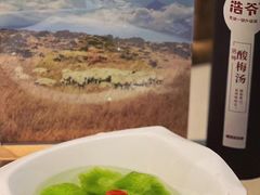 -浩爷羊蝎子火锅(望京店)