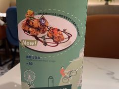 -鹿港小镇(西单大悦城店)