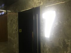 -卢米埃影城(合生广场IMAX店)