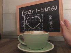 -猫咪博物馆(顶澳仔猫街店)