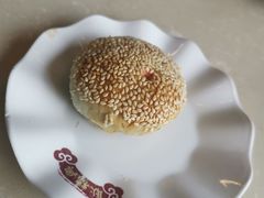 甜烧饼-耿福兴(凤凰美食街店)