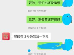 -安妮花英语·少儿·原版阅读(石厦时代广场店)