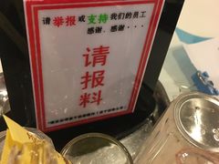 -大哥餐厅(西城花园店)