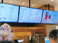 -奈雪的茶(湖滨银泰in77C区PRO店)