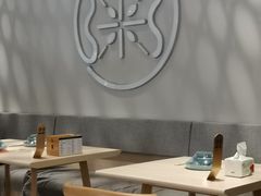 大堂-黄金粥港式·早晚茶(海阳路店)