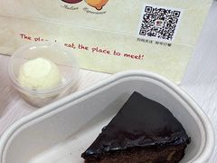 巧克力蛋糕-安妮意大利餐厅(世贸天阶店)