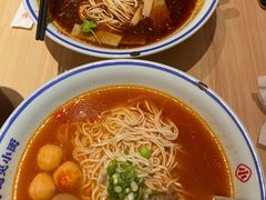 -遇见小面(东方宝泰店)