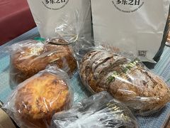 -多乐之日(颐堤港店)