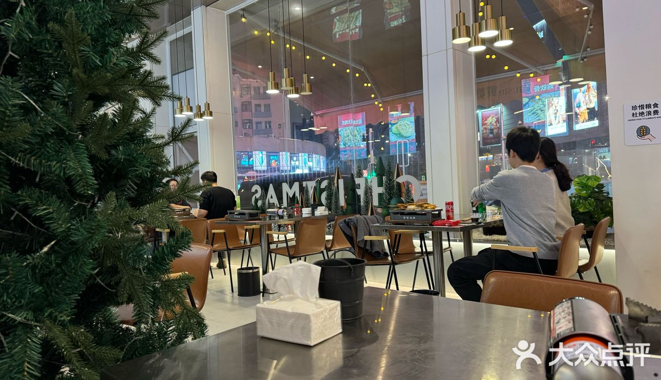 0元玩转这座城 已经来吃过很过好几回了