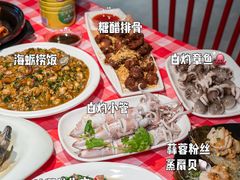 -阿里元海鲜·闽南特色菜(曾厝垵店)