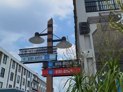 -CHILLAX轻乐时(侨建·Hi City店)