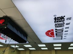 -Quantum量子膜(美即汽车贴膜店)