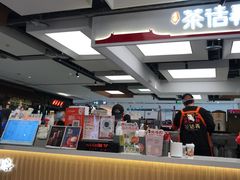 -茶话弄(北京五棵松万达店)