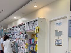 -美联众合动物医院·24h京西诊疗中心