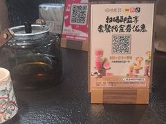 -旺爷砂锅·茶作(国贸城店)