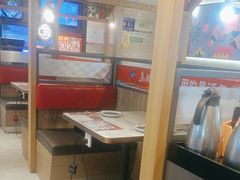 -鱼酷活鱼烤鱼(南京水游城店)