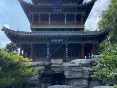 -晋祠公园
