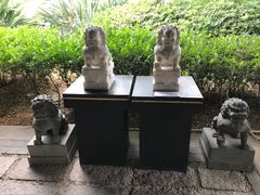 -惠和石文化园