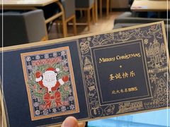 -北大家园食堂
