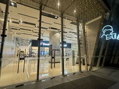 -南丰汇(新港东路店)