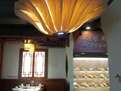 -京元盛铜锅涮肉(上海总店)