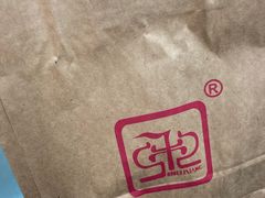 -秋栗香(地安门店)