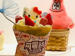 -大象厨房(重庆道店)