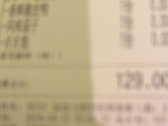 -醉得意·山茶油炒土鸡(莆田仙游方圆荟店)