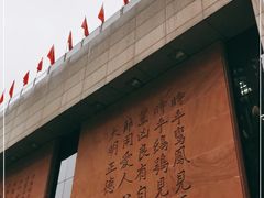 -白鹤梁水下博物馆