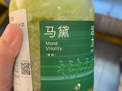 -喜茶(北京华贸购物中心店)
