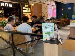 等位区-豪客来牛排(成都锦江大融城店)