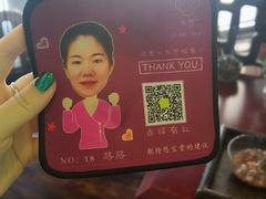 -布梵·台式热敷古法按摩Massage·Spa(品尊国际店)