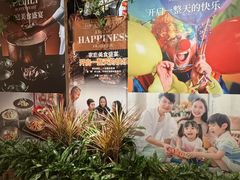 -咖啡苑自助餐厅·中国大饭店